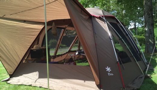 [夏旅2015]超絶楽しかった初めてのキャンプ旅、これにて終了！