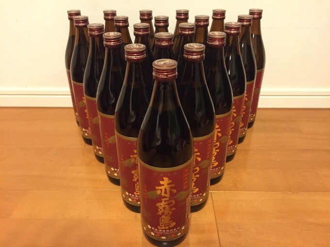 赤霧島を21本並べてみた