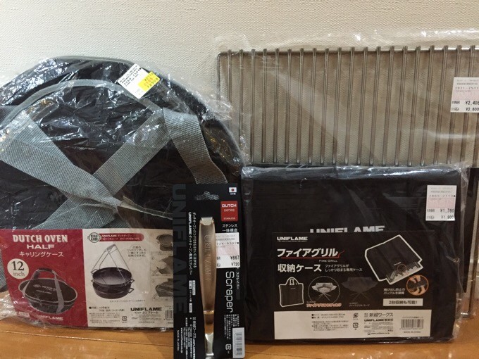 ユニフレーム製品を買い増し