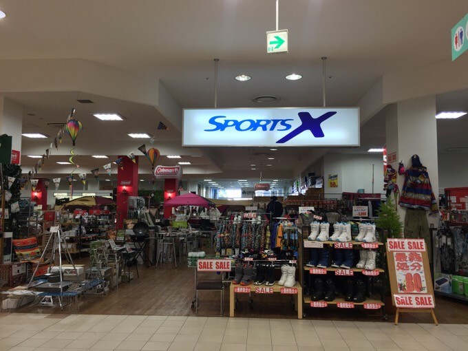 スポーツクロス入口