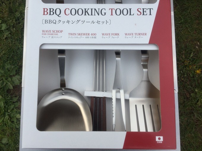 ユニフレームBBQクッキングツールセット