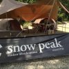 スノーピークのストアイベント「Snow Peak Way mini」に初参加！