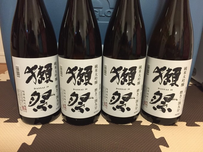 獺祭キャンプの準備