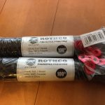アウトドア用ロープの素材を比較!ポリエステル製パラコードを入手