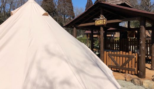 キャンプアンドキャビンズ那須高原でエステ体験＆ひな祭りキャンプ