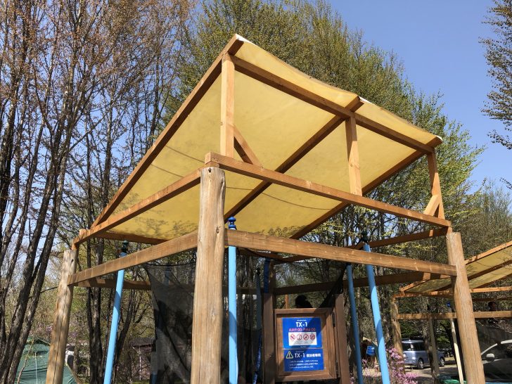 スウィートグラスのポリンポリンサイトは屋根付き