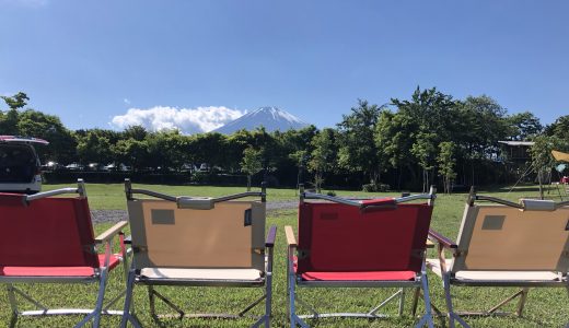 やまぼうしから眺める富士山に癒される初夏のキャンプフェス