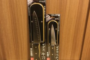 ユニフレームのギザ刃牛刀とギザ刃ペティ