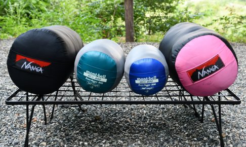 オーロラ450DXとダウンハガー800ハーフレングス