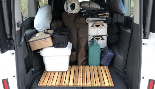 ステップワゴンの荷室にキャンプ道具をテトリス積載してみた
