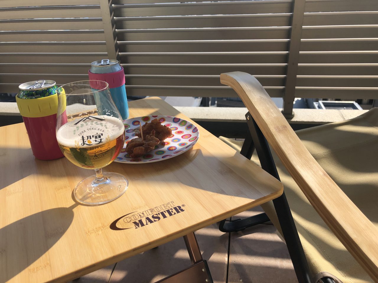 オンウェーのコンフォートローチェアでくつろぎタイム