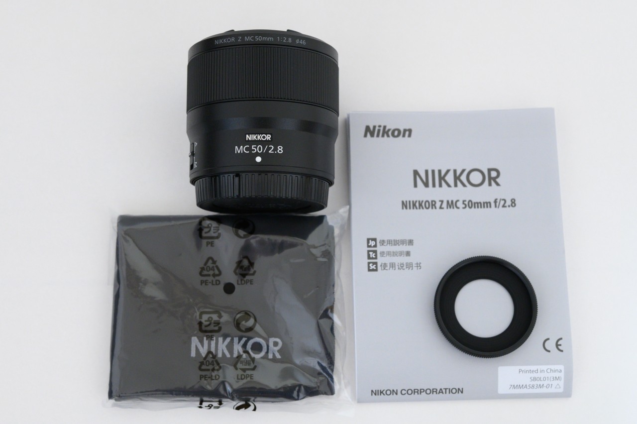 NIKKOR Z MC 50mm f2.8の付属品