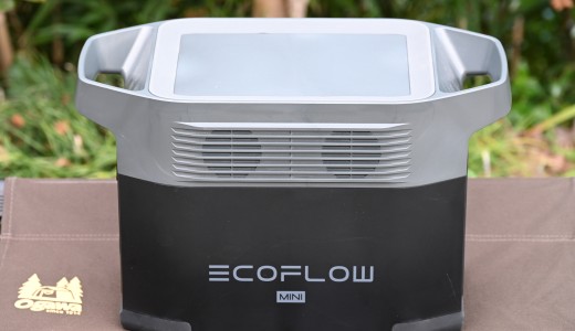 高出力かつ充電の速いポータブル電源「EcoFlow DELTA mini」
