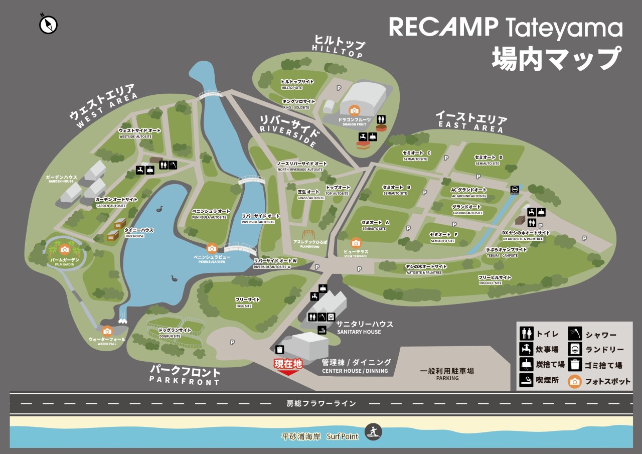 RECAMP館山のサイトマップ